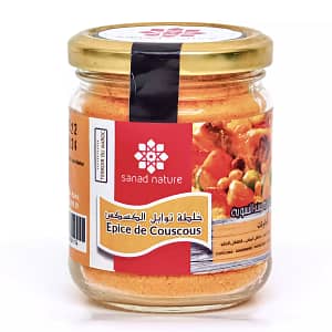 Epice de couscous(توابل الكسكس)100g