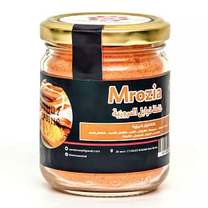 Epice de mrouzia(توابل المروزية)100g